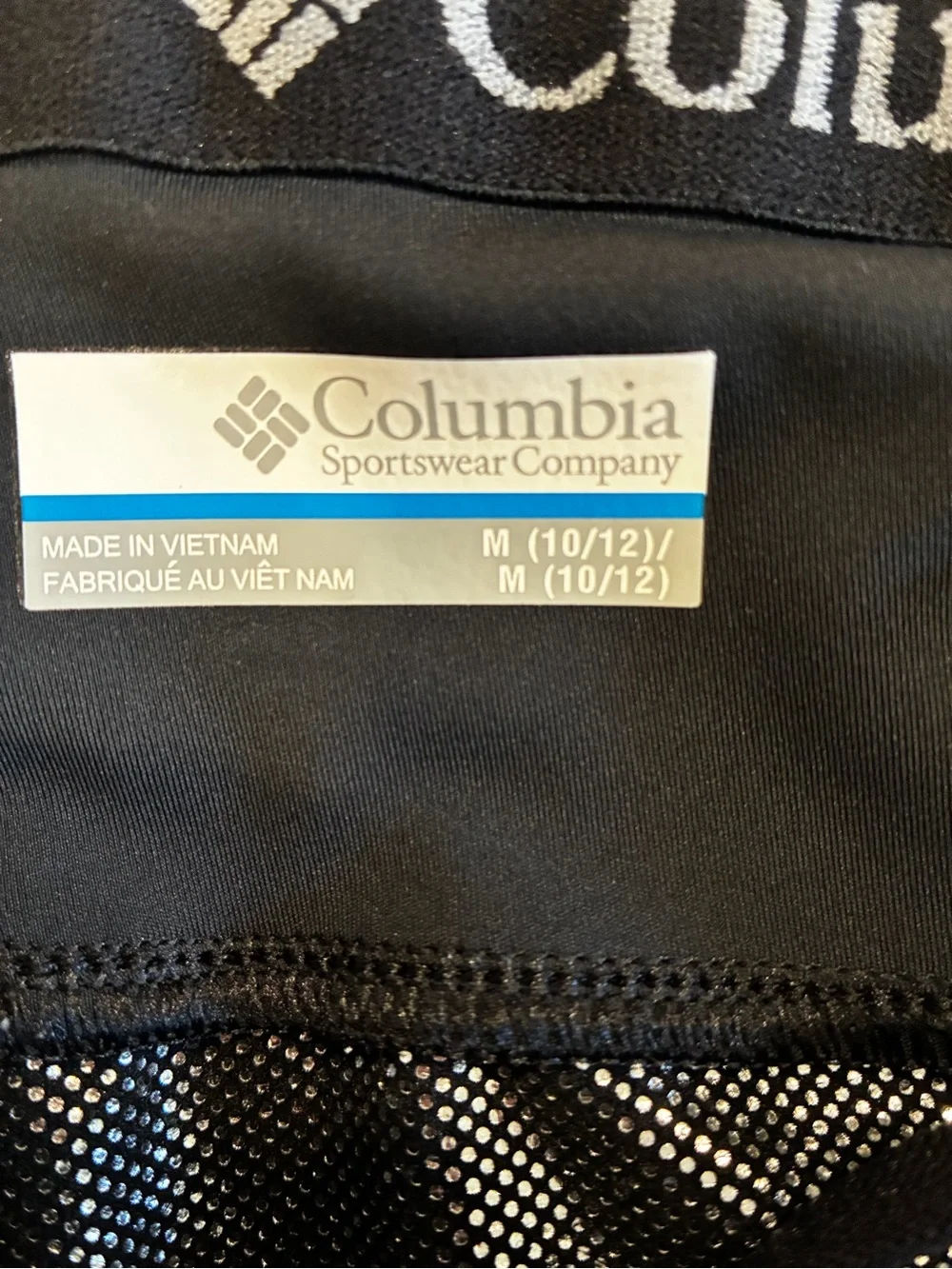 Columbia Black Girls' Active Leggings